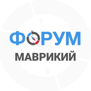 Logo of the Telegram group 🇲🇺 Маврикий чат