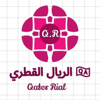 Logo of the Telegram bot ربـح الـريال الـقـطـري🇶🇦