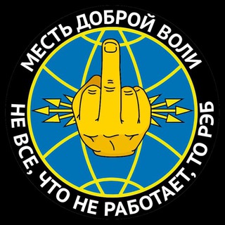 Logo of the Telegram bot МДВ Администрация