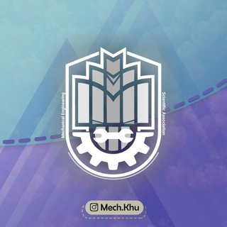 Logo of the Telegram channel ° Mechanical Eng | KHU °