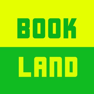 Логотип телеграм канала Book Land 🍒