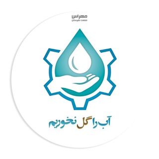 Logo of the Telegram channel Mehras-sanat