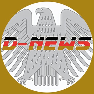 Logo of the Telegram channel MEINE D-NEWS 🇩🇪 🇦🇹 🇨🇭