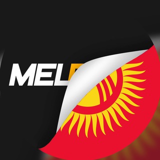 Логотип телеграм канала MELBET KYRGYZSTAN🇰🇬