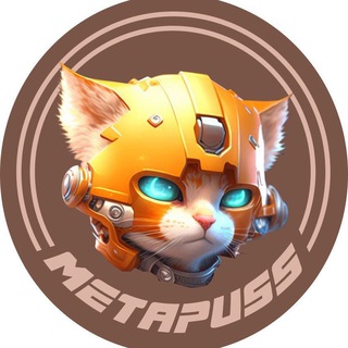 Logo of the Telegram channel Meta Puss AI | Audit + KYC + Safu | Channel