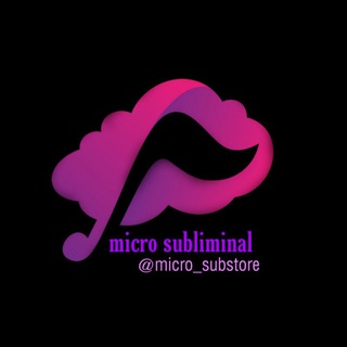 Logo of the Telegram channel Micro subliminal store