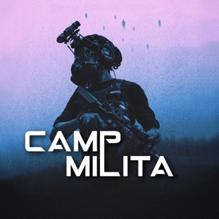 Logo of the Telegram channel MILITA CAMP