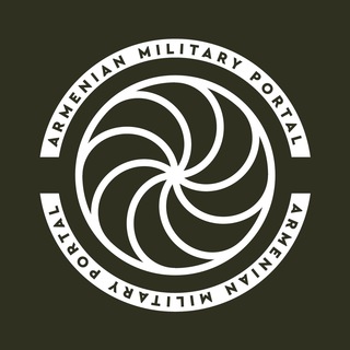 Логотип телеграм канала Armenian Military Portal