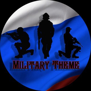 Logo of the Telegram channel Military Theme Z