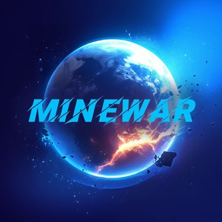 Logo of the Telegram channel MineWar Official Announcement 📣