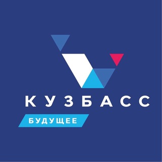 Logo of the Telegram channel Министерство образования Кузбасса