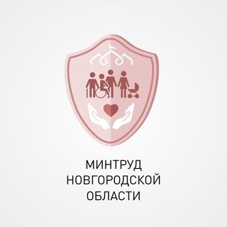 Logo of the Telegram channel Министерство труда, семейной и социальной политики Новгородской области