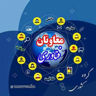 Logo of the Telegram group فناوران مدارس