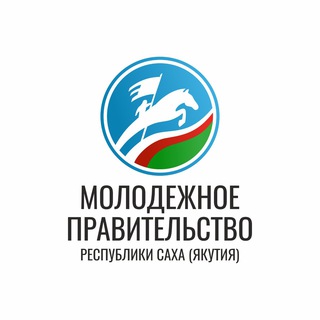 Logo of the Telegram channel Molprav14