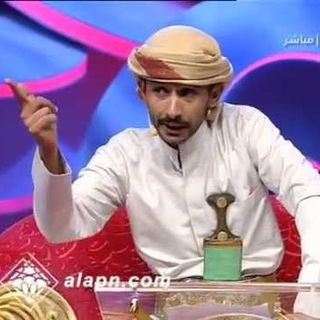 Логотип телеграм канала الشاعر محمد تركي الهلالي