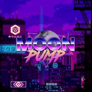 Logo of the Telegram bot MoonPump Airdrop