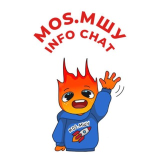 Логотип телеграм бота Info chat-bot MOS.MSHU