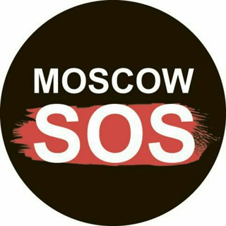 Логотип телеграм канала MoscowSOS