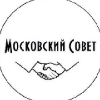 Логотип телеграм канала Mossovet_news