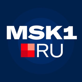 Логотип телеграм канала MSK1.RU | Новости Москвы | Россия