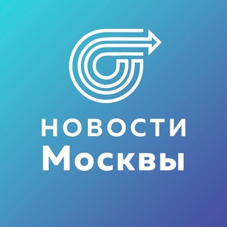 Логотип телеграм канала Новости Москва