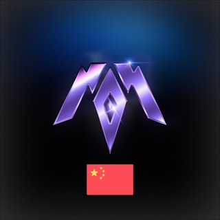 Logo of the Telegram group MSTATION 中文社区🇨🇳