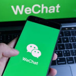 Logo of the Telegram channel Mua Bán WeChat - Dịch Vụ WeChat