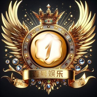 Photo of the private contact 国际人·目前 on Telegram