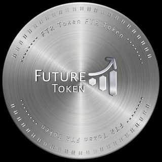 Logo of the Telegram channel Future Token FTR