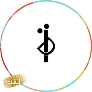 Logo of the Telegram bot آیدی عددی | ID INFO