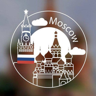 Logo of the Telegram bot Спросить Москву