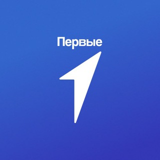 Logo of the Telegram channel Движение Первых | Республика Адыгея