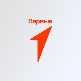 Logo of the Telegram channel Движение Первых | Ремонтненский район