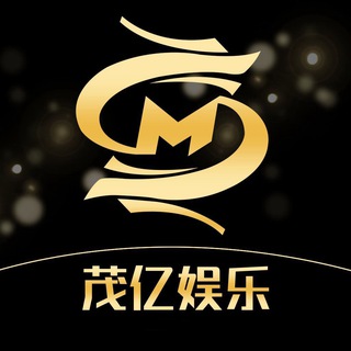 Logo of the Telegram group 茂亿娱乐聊天群