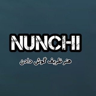 Logo of the Telegram channel nunchi