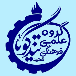 Logo of the Telegram bot ربات تندگویان(نفت)