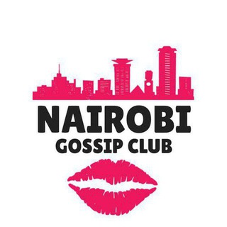 Логотип телеграм канала NAIROBI GOSSIP CLUB