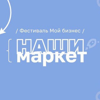 Logo of the Telegram bot NASHIMARKET