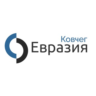 Логотип телеграм канала Ковчег «Евразия»