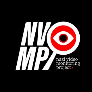 Logo of the Telegram channel NVMP (Nazi Video Monitoring Project) Мониторинг видео неонацистских нападений