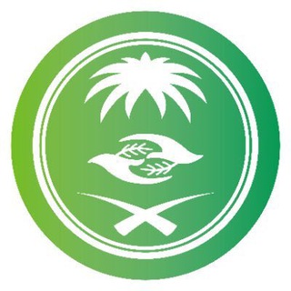 Logo of the Telegram group وظائف المركز الوطني لتنمية الغطاء النباتي ومكافحة التصحر