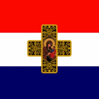 Логотип телеграм группы Nederlandse Orthodoxie