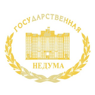 Logo of the Telegram channel неДума