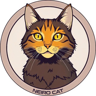 Logo of the Telegram channel Neiro Cat - Entry Portal