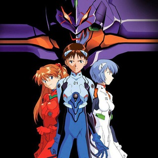 Logo of the Telegram channel Neon Genesis Evangelion