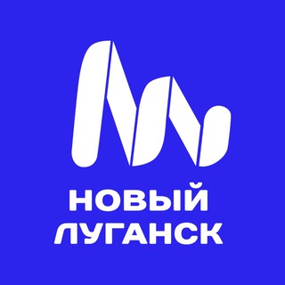 Logo of the Telegram channel Новый Луганск