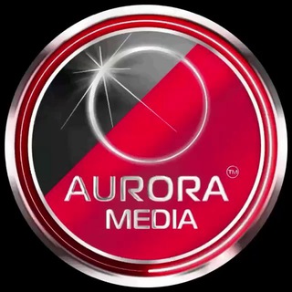 Logo of the Telegram channel АВРОРА⭕️НОВОСТИ®Z🇷🇺