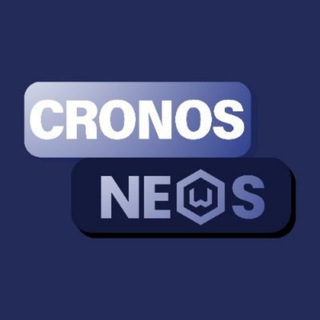 Logo of the Telegram group Cronos News