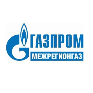 Логотип телеграм канала Газпром межрегионгаз