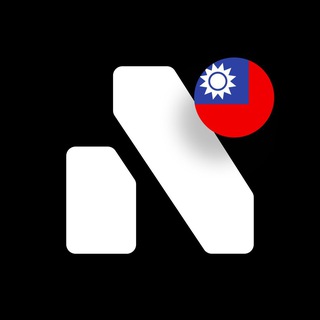 Logo of the Telegram group 🇹🇼 Nicegram Chat | NG TW